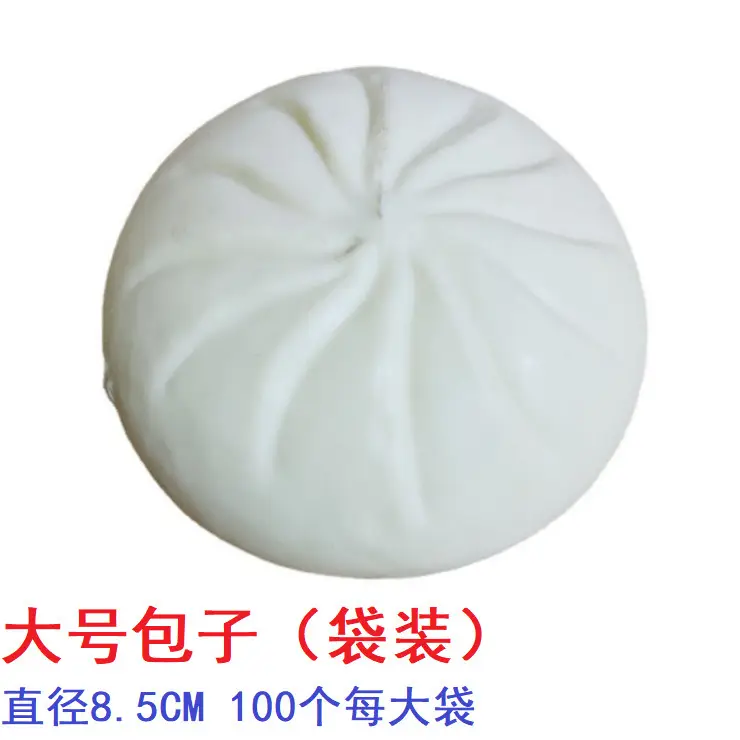 Large Realistic Stress-Relief Bun Toy, Slow Rebound Dim Sum Toy, Prank Food Replica Toy — feature 14