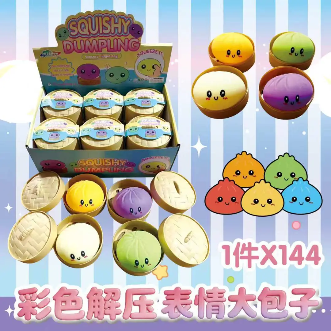 Large Realistic Stress-Relief Bun Toy, Slow Rebound Dim Sum Toy, Prank Food Replica Toy — feature 17