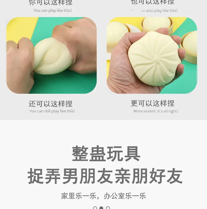 Large Realistic Stress-Relief Bun Toy, Slow Rebound Dim Sum Toy, Prank Food Replica Toy — feature 4