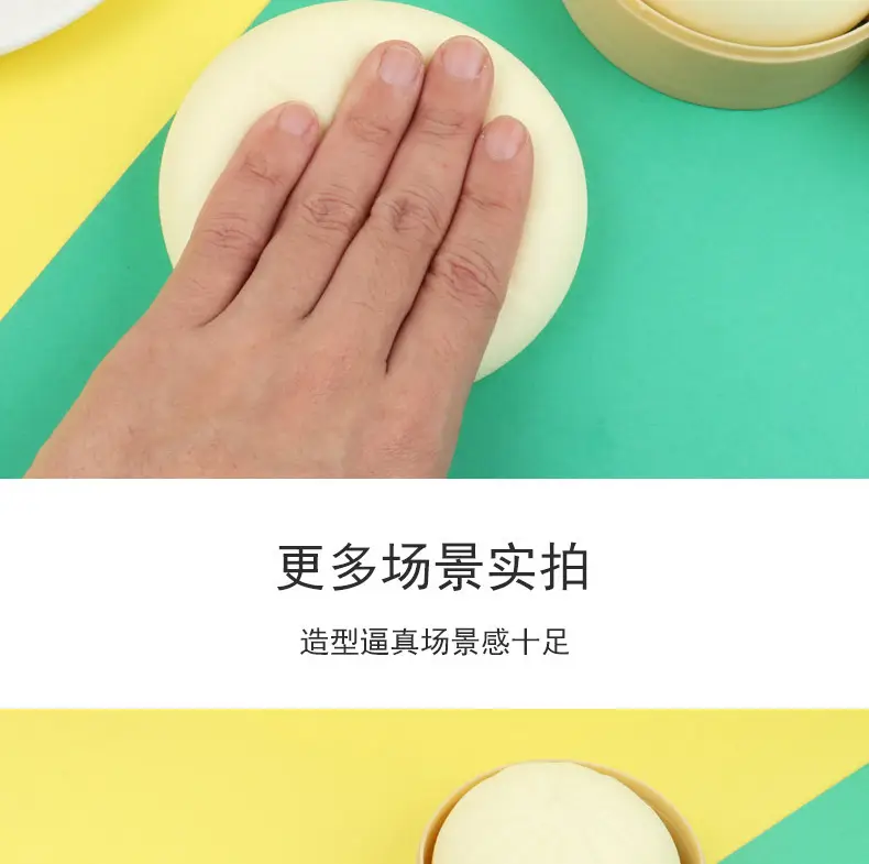 Large Realistic Stress-Relief Bun Toy, Slow Rebound Dim Sum Toy, Prank Food Replica Toy — feature 7