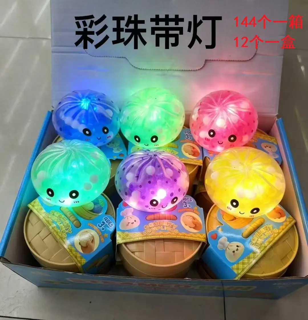 Large Realistic Stress-Relief Bun Toy, Slow Rebound Dim Sum Toy, Prank Food Replica Toy