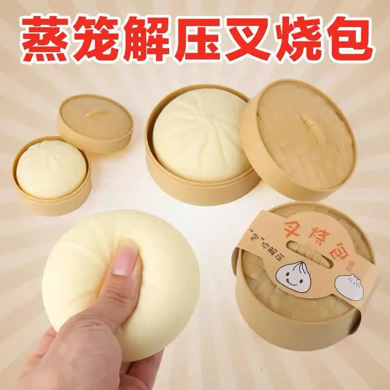 Large Realistic Stress-Relief Bun Toy, Slow Rebound Dim Sum Toy, Prank Food Replica Toy