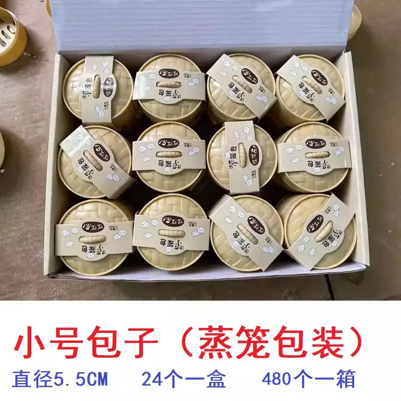 Large Realistic Stress-Relief Bun Toy, Slow Rebound Dim Sum Toy, Prank Food Replica Toy