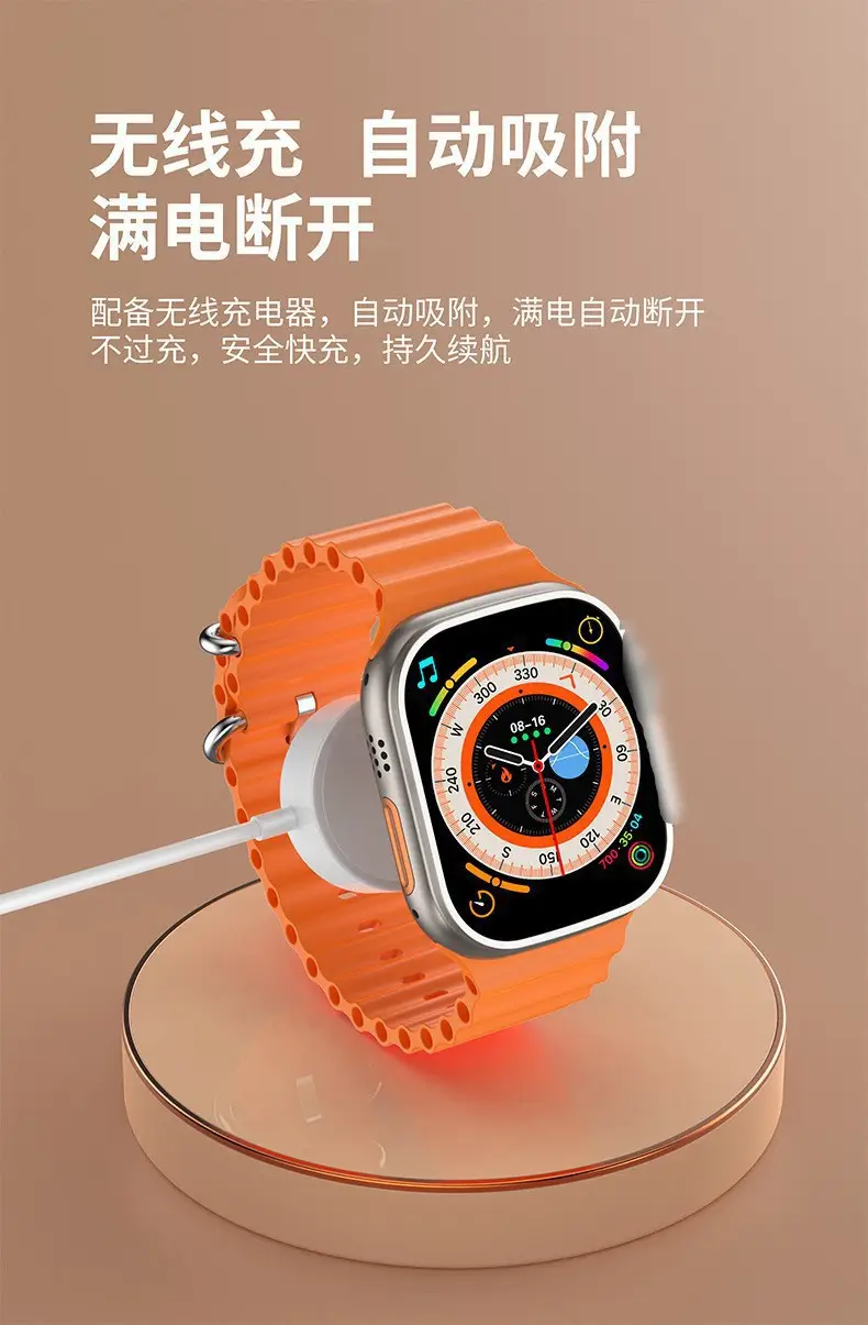 T900Ultra Smart Watch S11Ultra Bluetooth Watch Foreign Trade Cross-Border S10Ultra Huaqiangbei Watch — feature 10