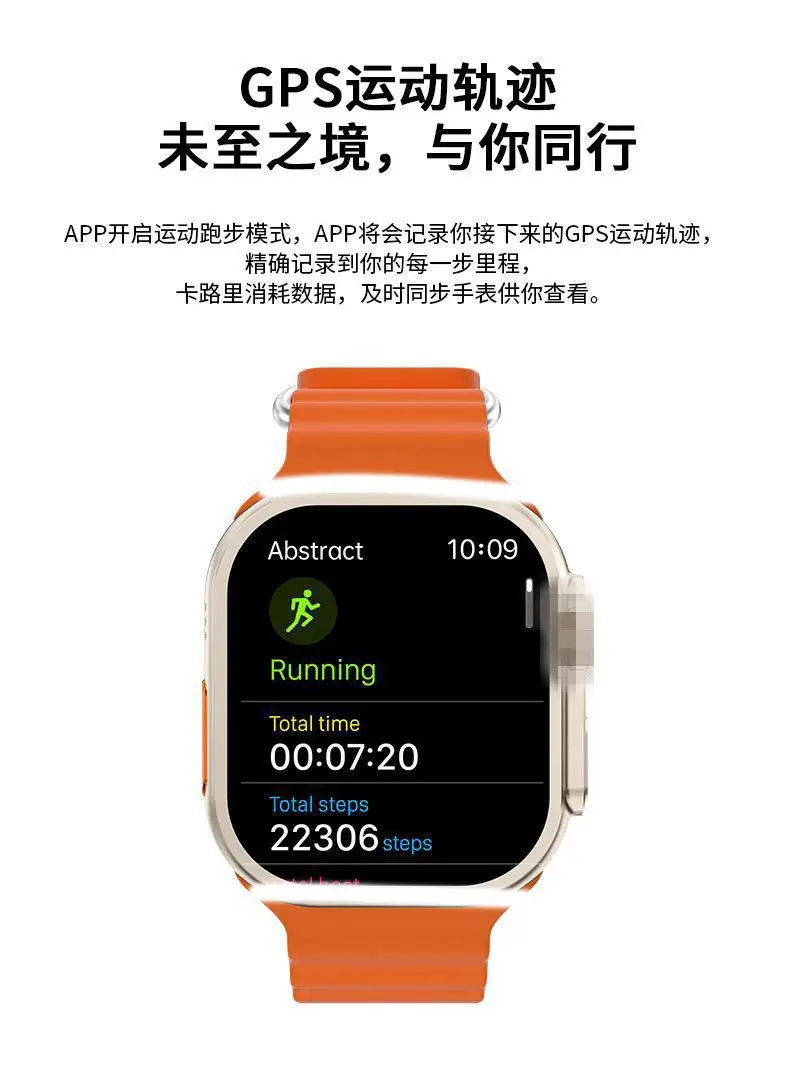T900Ultra Smart Watch S11Ultra Bluetooth Watch Foreign Trade Cross-Border S10Ultra Huaqiangbei Watch — feature 11