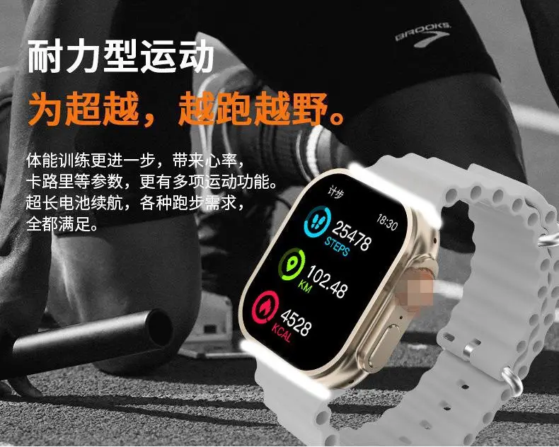 T900Ultra Smart Watch S11Ultra Bluetooth Watch Foreign Trade Cross-Border S10Ultra Huaqiangbei Watch — feature 8