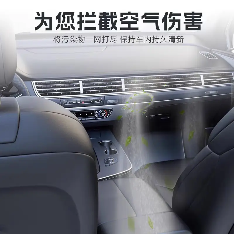 【Focus on Quality Control】Suitable for Chery Tiggo 7 Plus Air Conditioning and Air Filter Replacement, Original Factory Car Filter