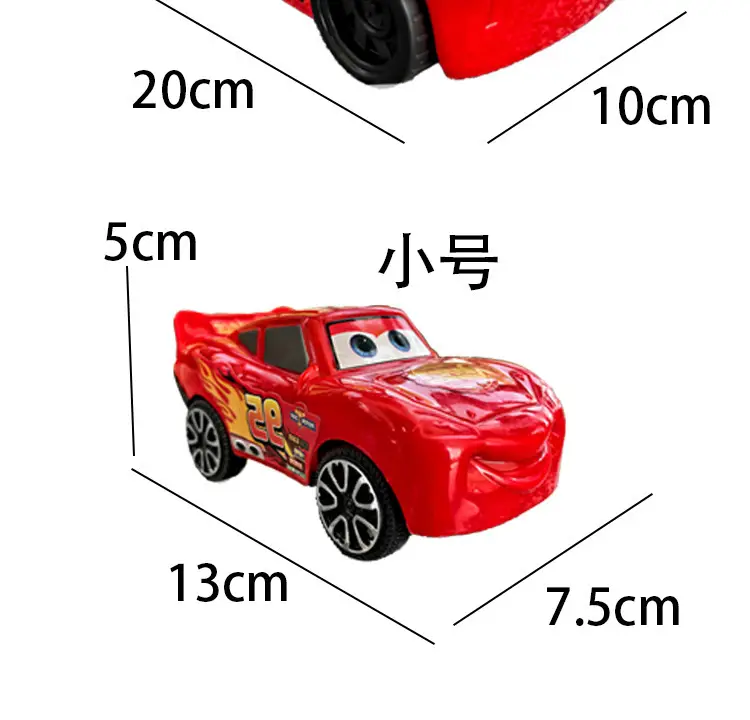 Cars Large Wireless Lightning Mcqueen Electric Car Model Remote Control Car Boys' Toy Teao Teo — feature 10