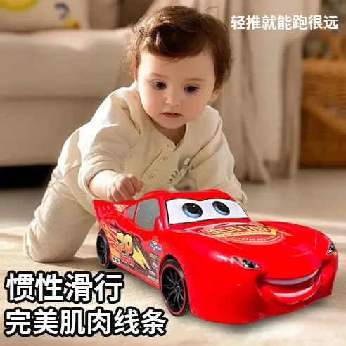 Cars Large Wireless Lightning Mcqueen Electric Car Model Remote Control Car Boys' Toy Teao Teo — feature 13