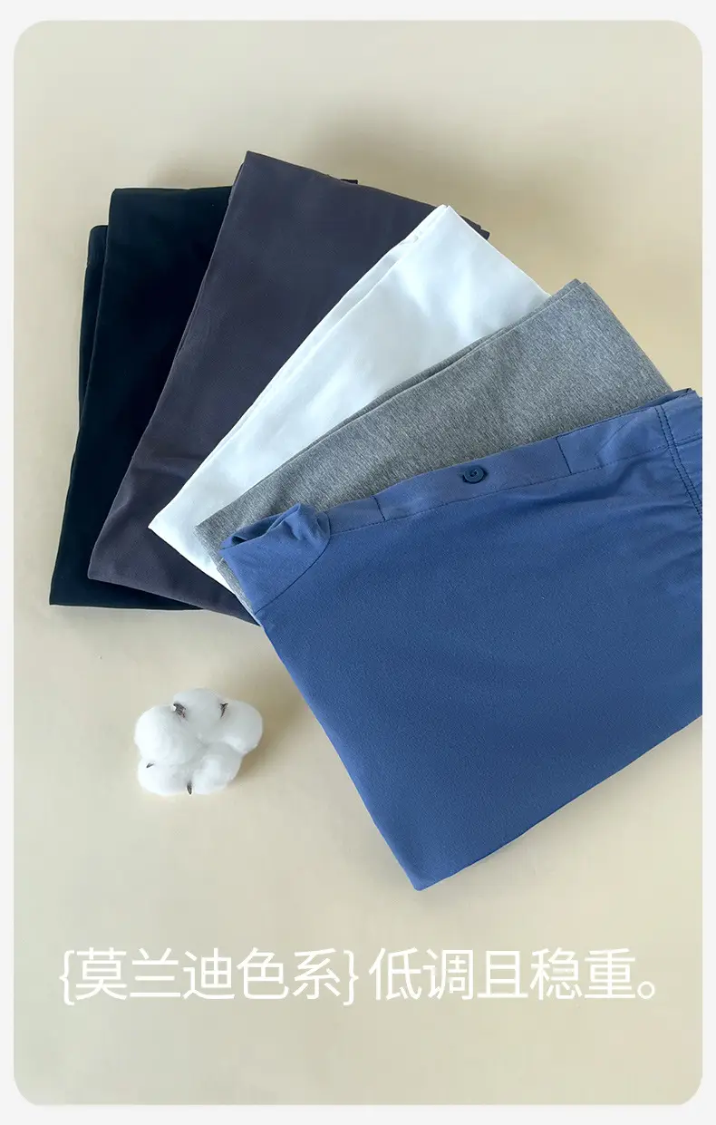 Class a Combed Cotton Men's Pure Cotton Thermal Pants, Thin Base Layer, 10A Antibacterial Brushed Cotton Pants, Single Piece, Autumn and Winter Thermal Pants — feature 12