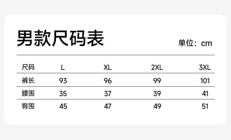 Class a Combed Cotton Men's Pure Cotton Thermal Pants, Thin Base Layer, 10A Antibacterial Brushed Cotton Pants, Single Piece, Autumn and Winter Thermal Pants — feature 17