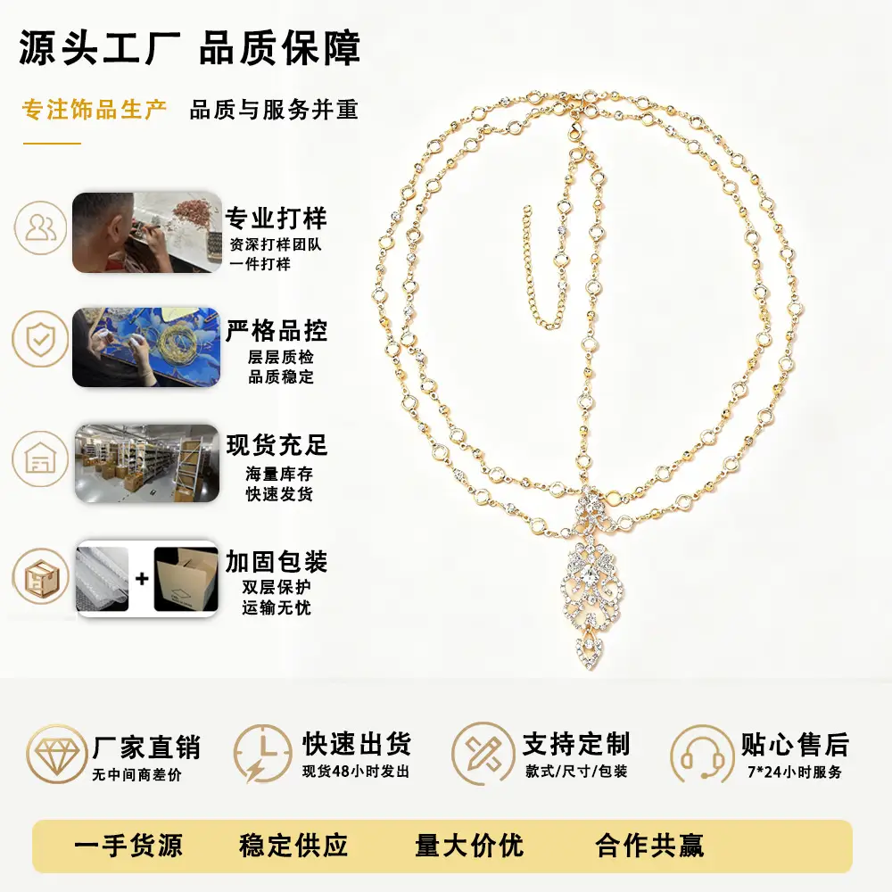 Amazon's Best-Selling Multi-Layered Water Drop Forehead Chain for Women, Ethnic Style, Light Luxury Rhinestone Hair Chain, Newlywed Wedding Holiday Hair Accessories