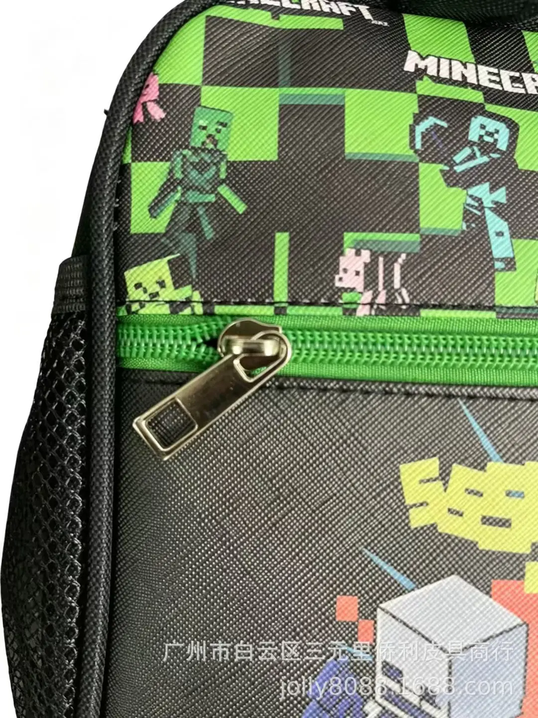 Special Lunch Box Bag for Primary School Students, Large Capacity Portable Lunch Bag, Minecraft Cartoon Insulated Meal Bag, Roblox — feature 10