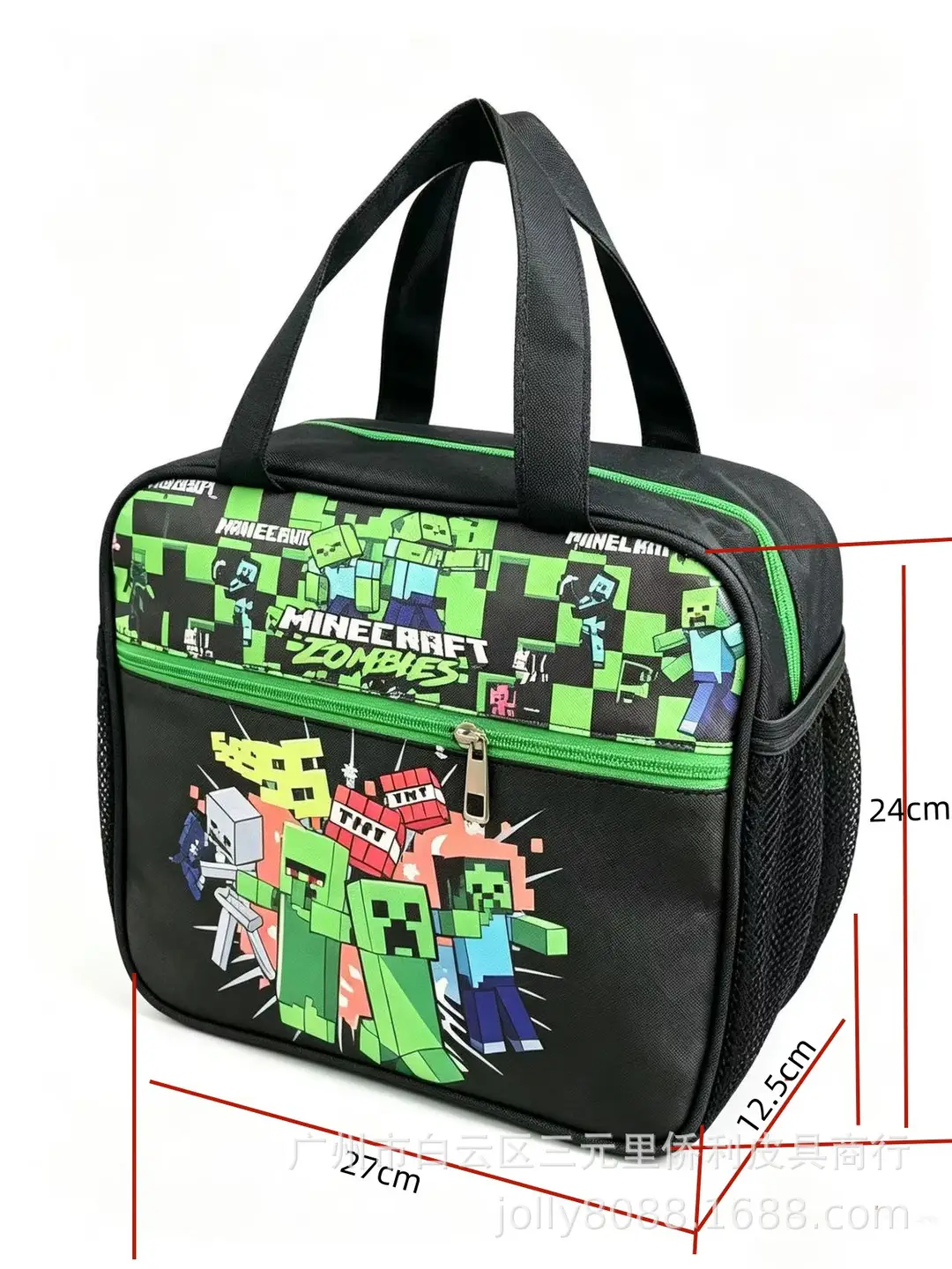 Special Lunch Box Bag for Primary School Students, Large Capacity Portable Lunch Bag, Minecraft Cartoon Insulated Meal Bag, Roblox — feature 12