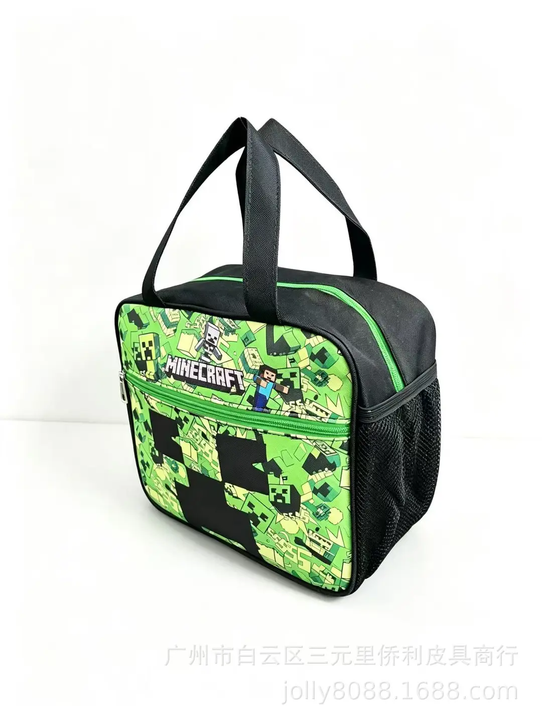 Special Lunch Box Bag for Primary School Students, Large Capacity Portable Lunch Bag, Minecraft Cartoon Insulated Meal Bag, Roblox — feature 5