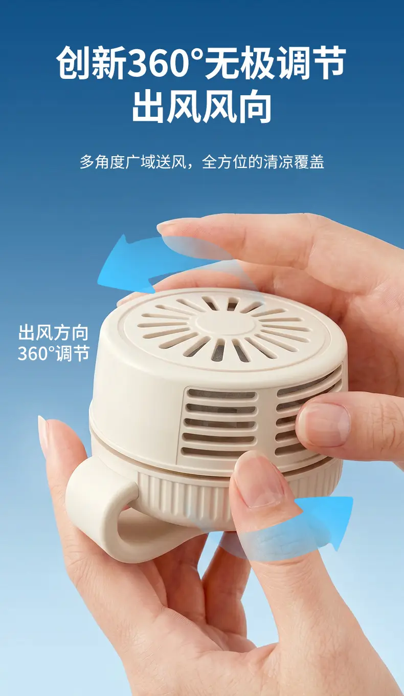 Mini Clip-On Fan USB Rechargeable Portable Multi-Blade Fan Foldable Neck-Hanging Fan — feature 11