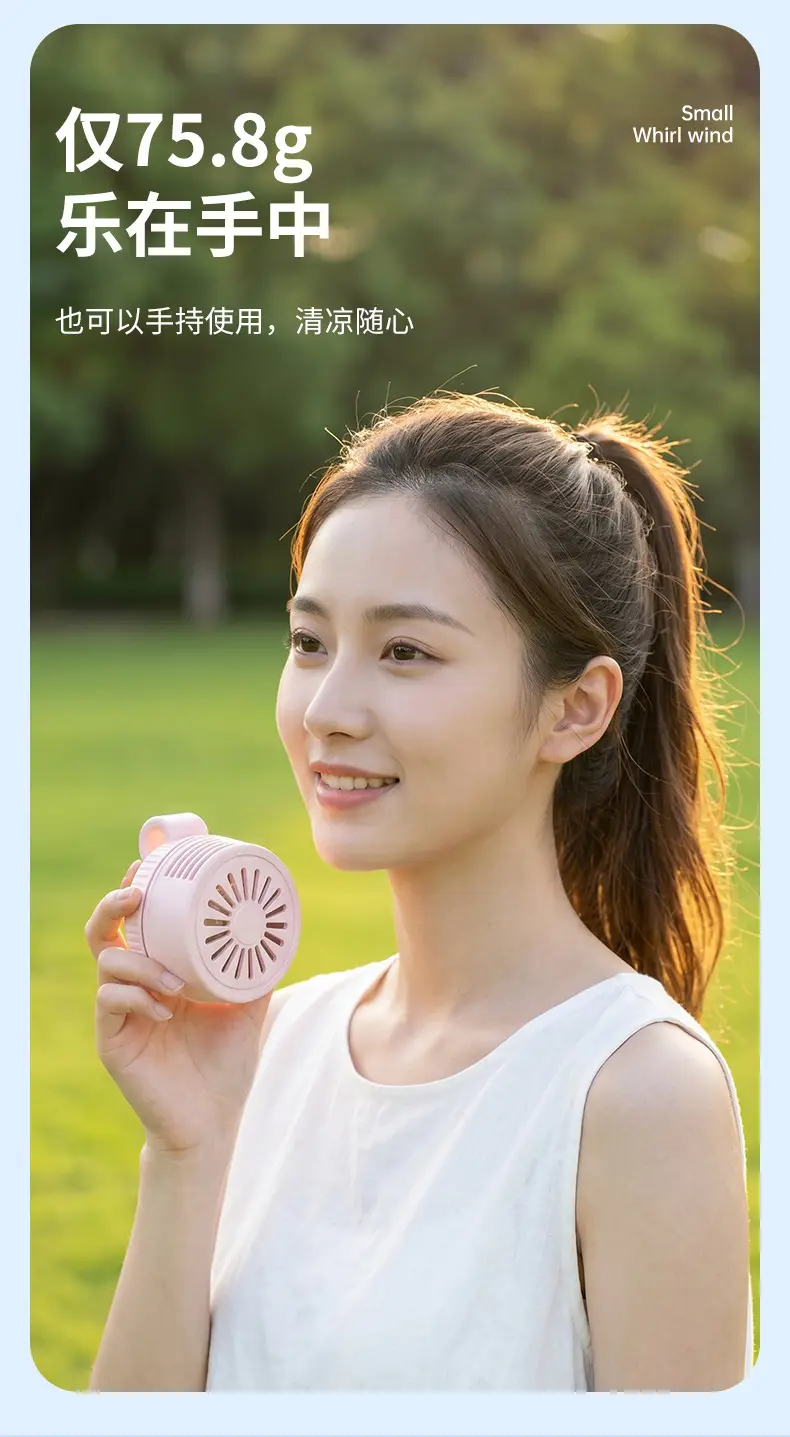 Mini Clip-On Fan USB Rechargeable Portable Multi-Blade Fan Foldable Neck-Hanging Fan — feature 13