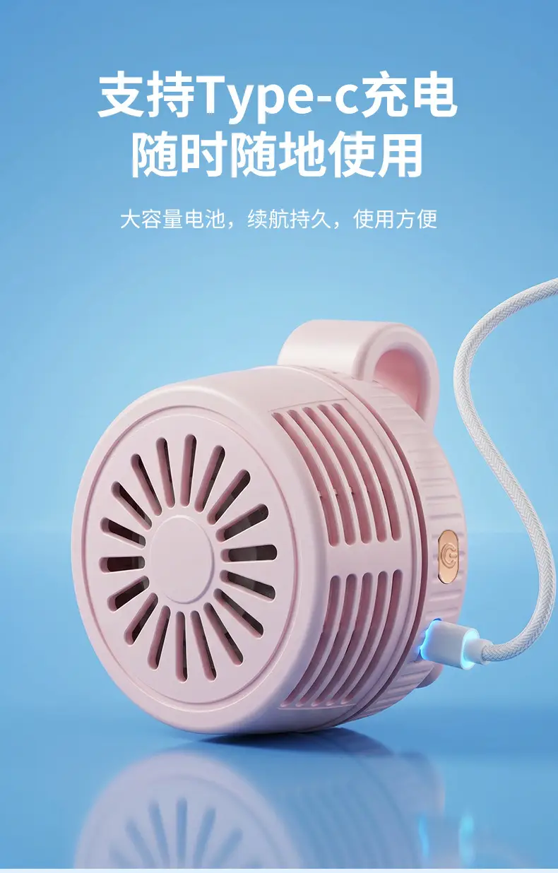 Mini Clip-On Fan USB Rechargeable Portable Multi-Blade Fan Foldable Neck-Hanging Fan — feature 15