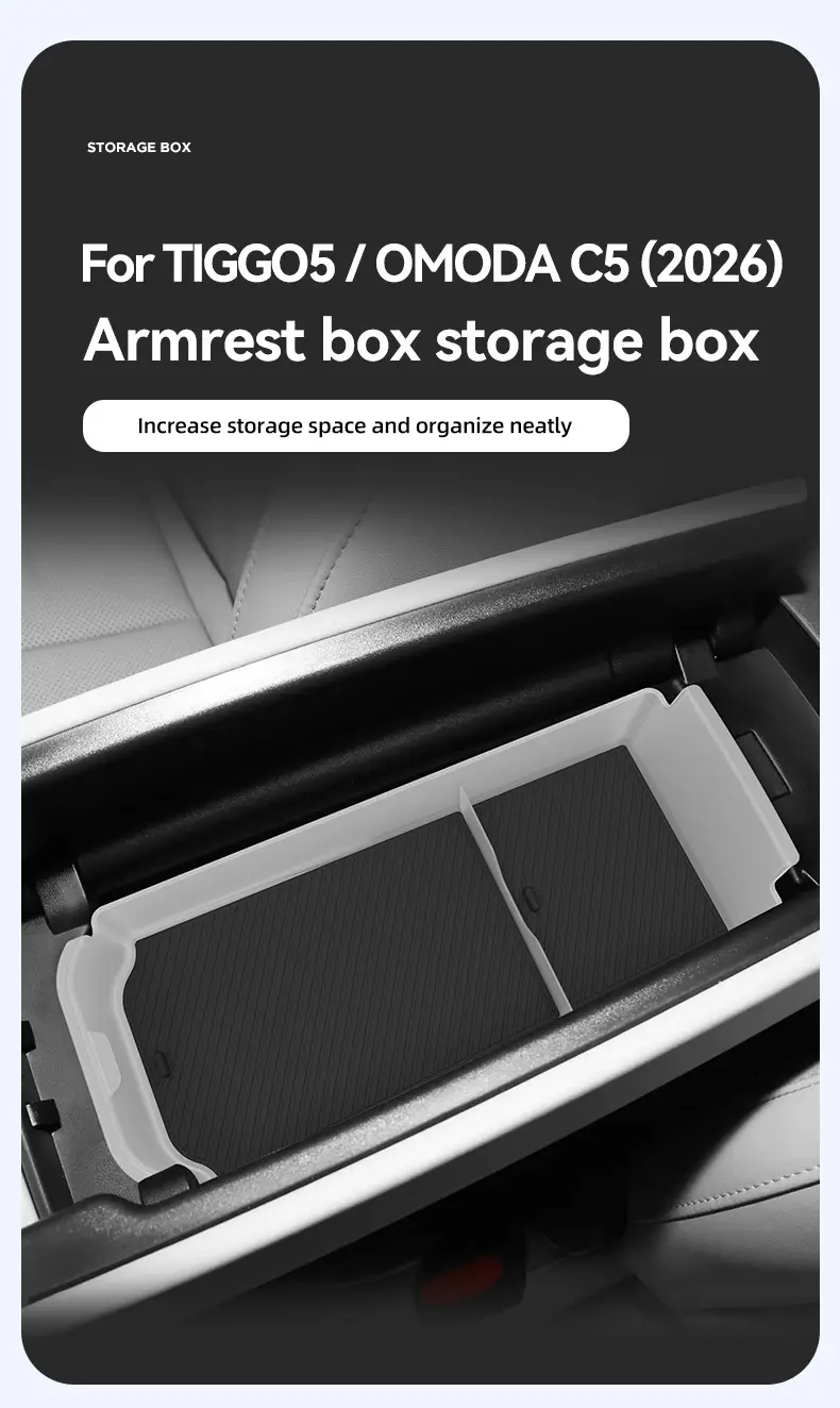 Suitable for 26 Models of Omoda C5 Armrest Box Storage Box Central Control Storage Car Accessories Modification Parts — feature 2