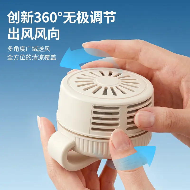 Mini Clip-On Fan USB Rechargeable Portable Multi-Blade Fan Foldable Neck-Hanging Fan