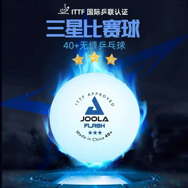 German Joola Joola Table Tennis Three-Star New Material 40+3 Star with Seams for Professional Competition and Training