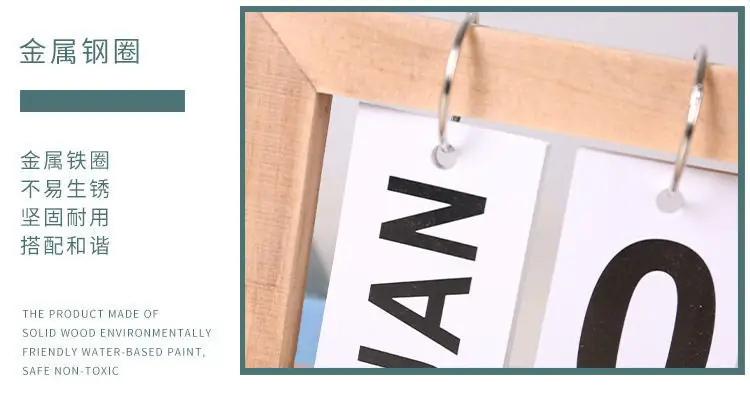 New Creative Dining Table Decoration Wooden Flip Calendar Ornament Nordic Minimalist Desk Calendar High Aesthetic Value — feature 10