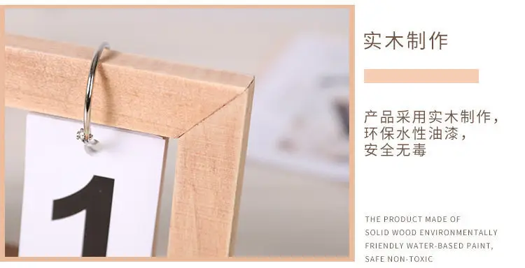 New Creative Dining Table Decoration Wooden Flip Calendar Ornament Nordic Minimalist Desk Calendar High Aesthetic Value — feature 8