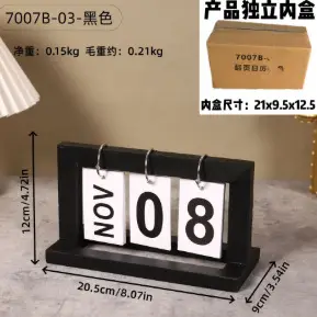 New Creative Dining Table Decoration Wooden Flip Calendar Ornament Nordic Minimalist Desk Calendar High Aesthetic Value