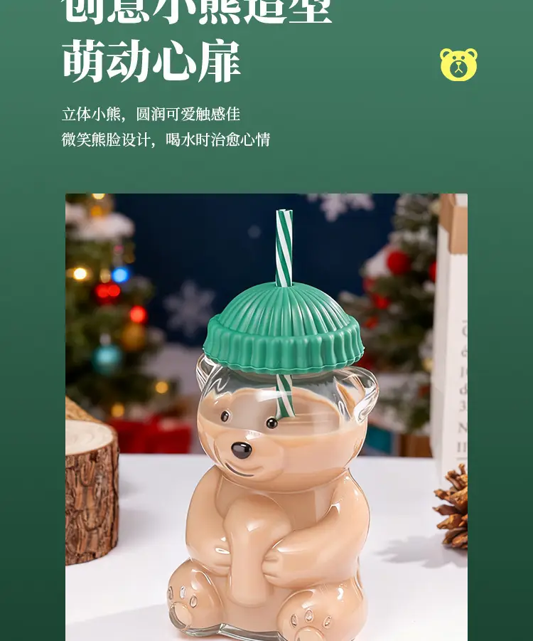Cross-Border Supply of Christmas Bear Glass Cups, Cute and Aesthetically Pleasing Water Cups, Wholesale Cartoon Drink Straw Cups Factory — feature 6