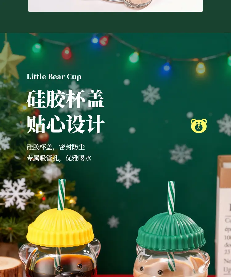 Cross-Border Supply of Christmas Bear Glass Cups, Cute and Aesthetically Pleasing Water Cups, Wholesale Cartoon Drink Straw Cups Factory — feature 7