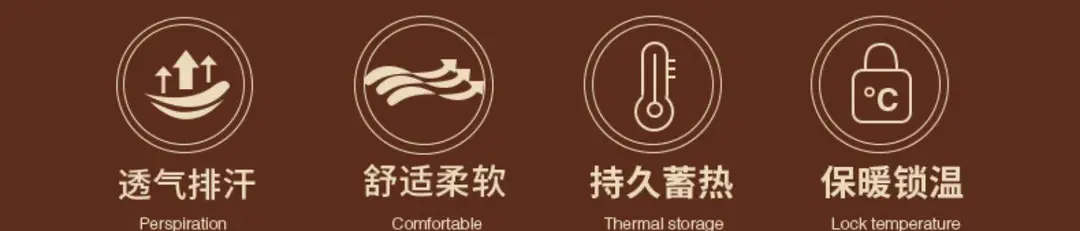 Men's Winter Socks, Thick Long Socks, Fleece-Lined, Anti-Odor, Cold-Resistant, Terry Socks, Long Thermal Socks — feature 3