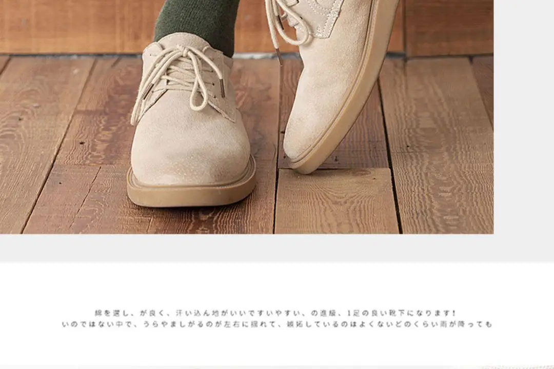 Men's Winter Socks, Thick Long Socks, Fleece-Lined, Anti-Odor, Cold-Resistant, Terry Socks, Long Thermal Socks — feature 32