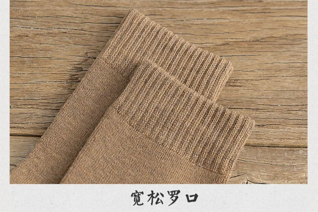 Men's Winter Socks, Thick Long Socks, Fleece-Lined, Anti-Odor, Cold-Resistant, Terry Socks, Long Thermal Socks — feature 36