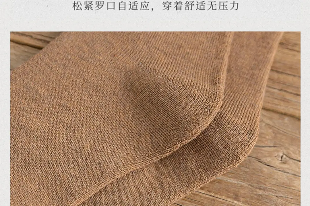 Men's Winter Socks, Thick Long Socks, Fleece-Lined, Anti-Odor, Cold-Resistant, Terry Socks, Long Thermal Socks — feature 37