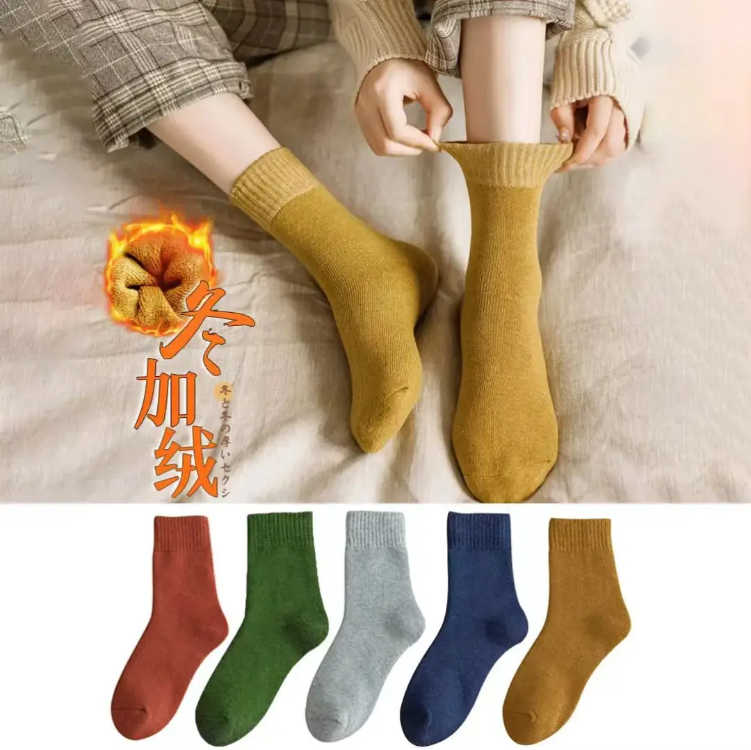 Men's Winter Socks, Thick Long Socks, Fleece-Lined, Anti-Odor, Cold-Resistant, Terry Socks, Long Thermal Socks