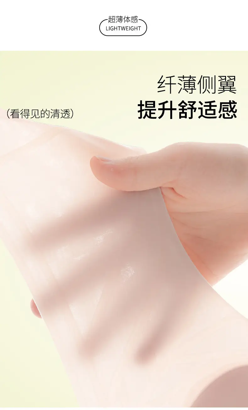 Large Bust Minimizing Seamless Fixed Cup Bra for Women, Soft Support, Breathable, Gathers Side Breasts, Wireless Bra, Soft — feature 5