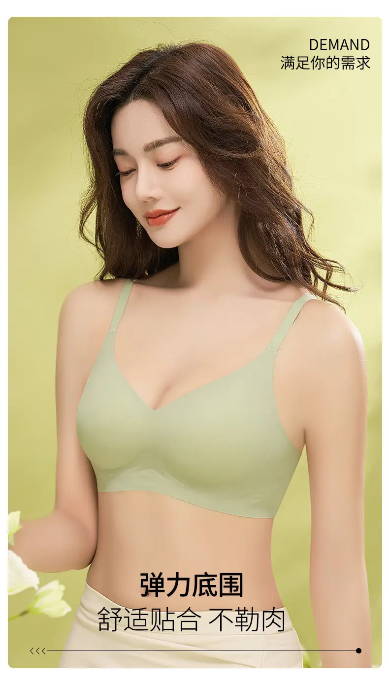 Large Bust Minimizing Seamless Fixed Cup Bra for Women, Soft Support, Breathable, Gathers Side Breasts, Wireless Bra, Soft — feature 7