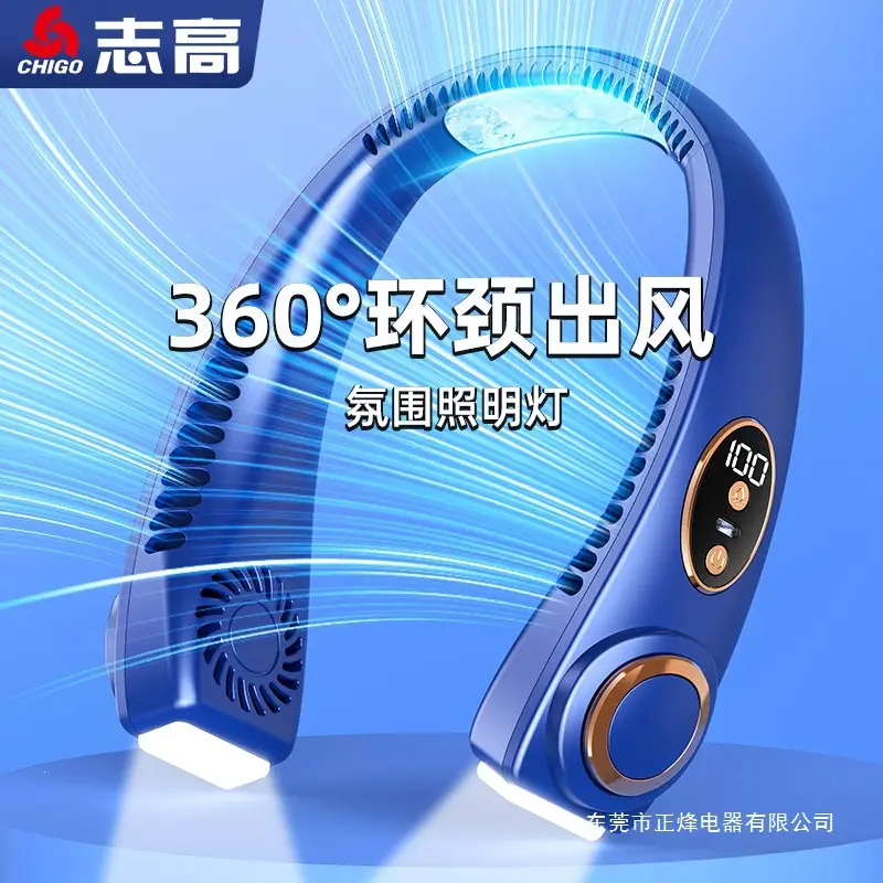 Neck-Hanging Fan, Small Fan, Portable Neck Fan, Hands-Free Wearable Mini Rechargeable Fan, Neck and Ear-Hanging Fan