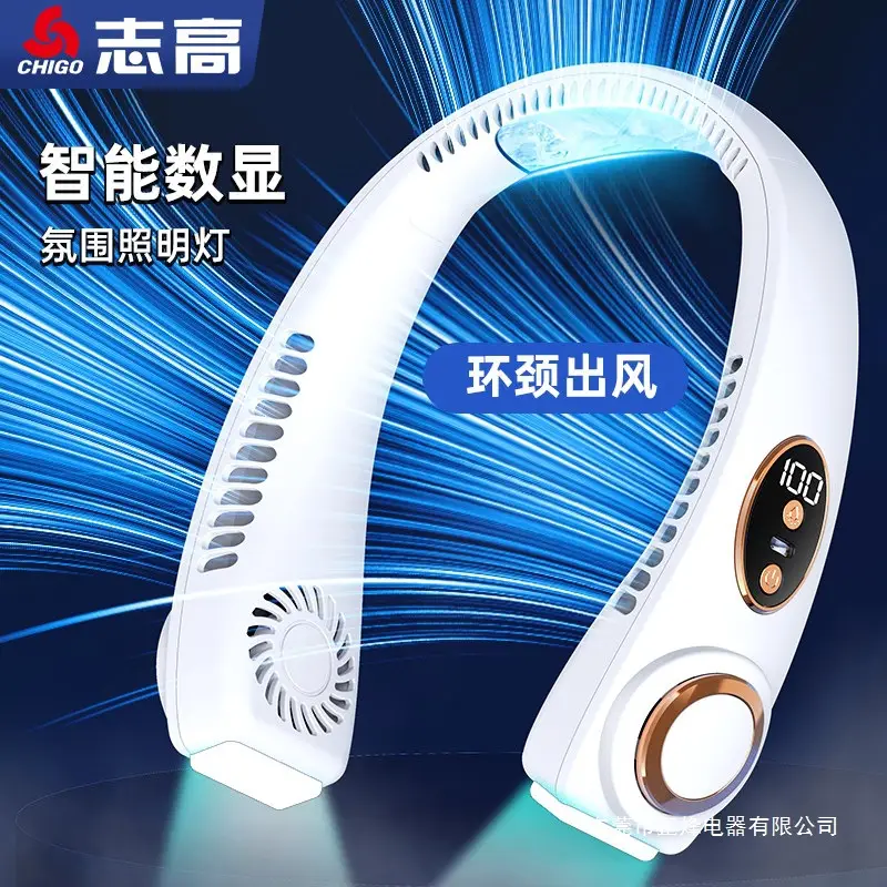 Neck-Hanging Fan, Small Fan, Portable Neck Fan, Hands-Free Wearable Mini Rechargeable Fan, Neck and Ear-Hanging Fan