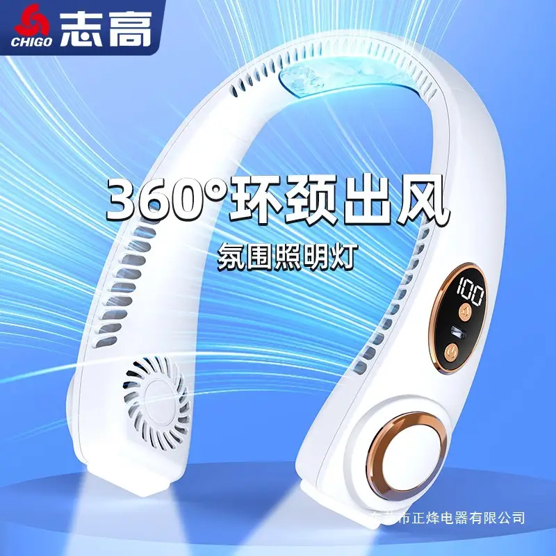 Neck-Hanging Fan, Small Fan, Portable Neck Fan, Hands-Free Wearable Mini Rechargeable Fan, Neck and Ear-Hanging Fan