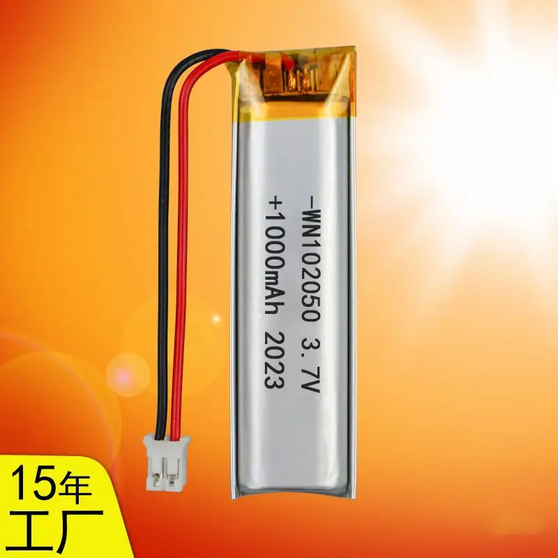 102050/1000Mah Lithium Battery Samples Available for Free, Supplied Directly from the Manufacturer
