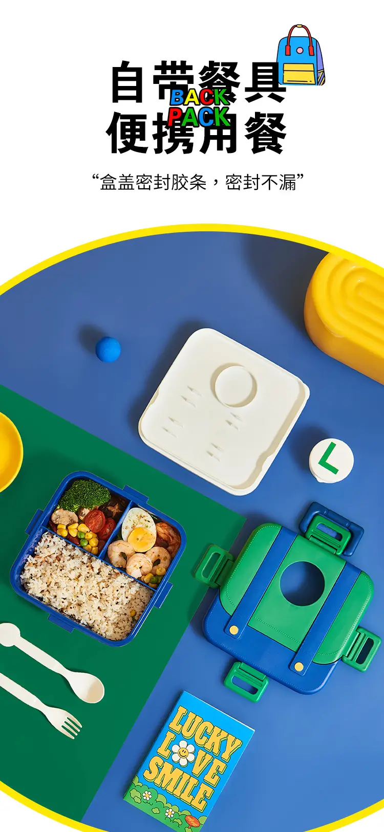 Mario Small School Bag Lunch Box 304 Stainless Steel Lunch Box Creative Cartoon Lunch Box for Students and Office Workers with Compartments — feature 10