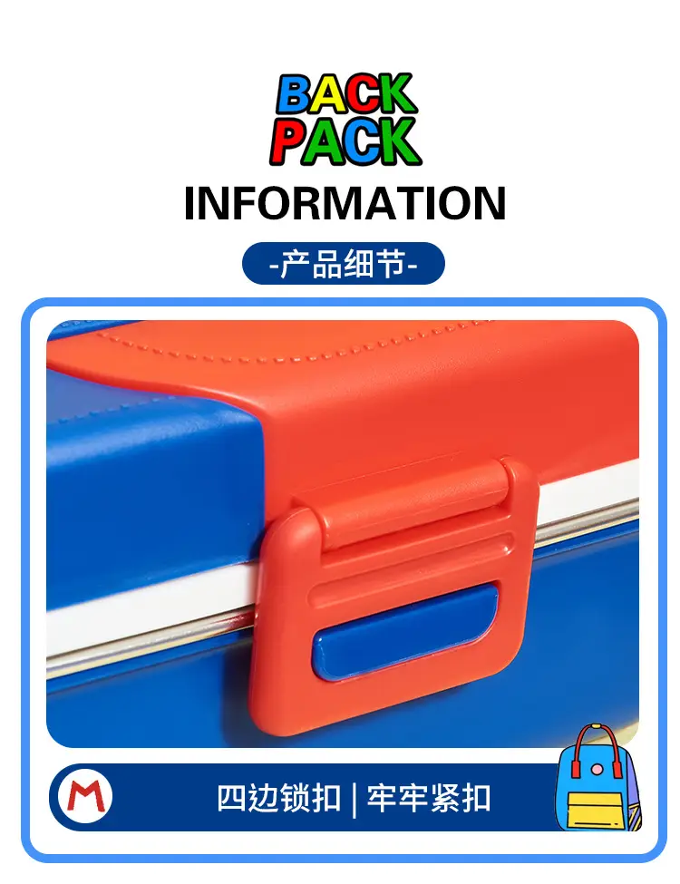 Mario Small School Bag Lunch Box 304 Stainless Steel Lunch Box Creative Cartoon Lunch Box for Students and Office Workers with Compartments — feature 13