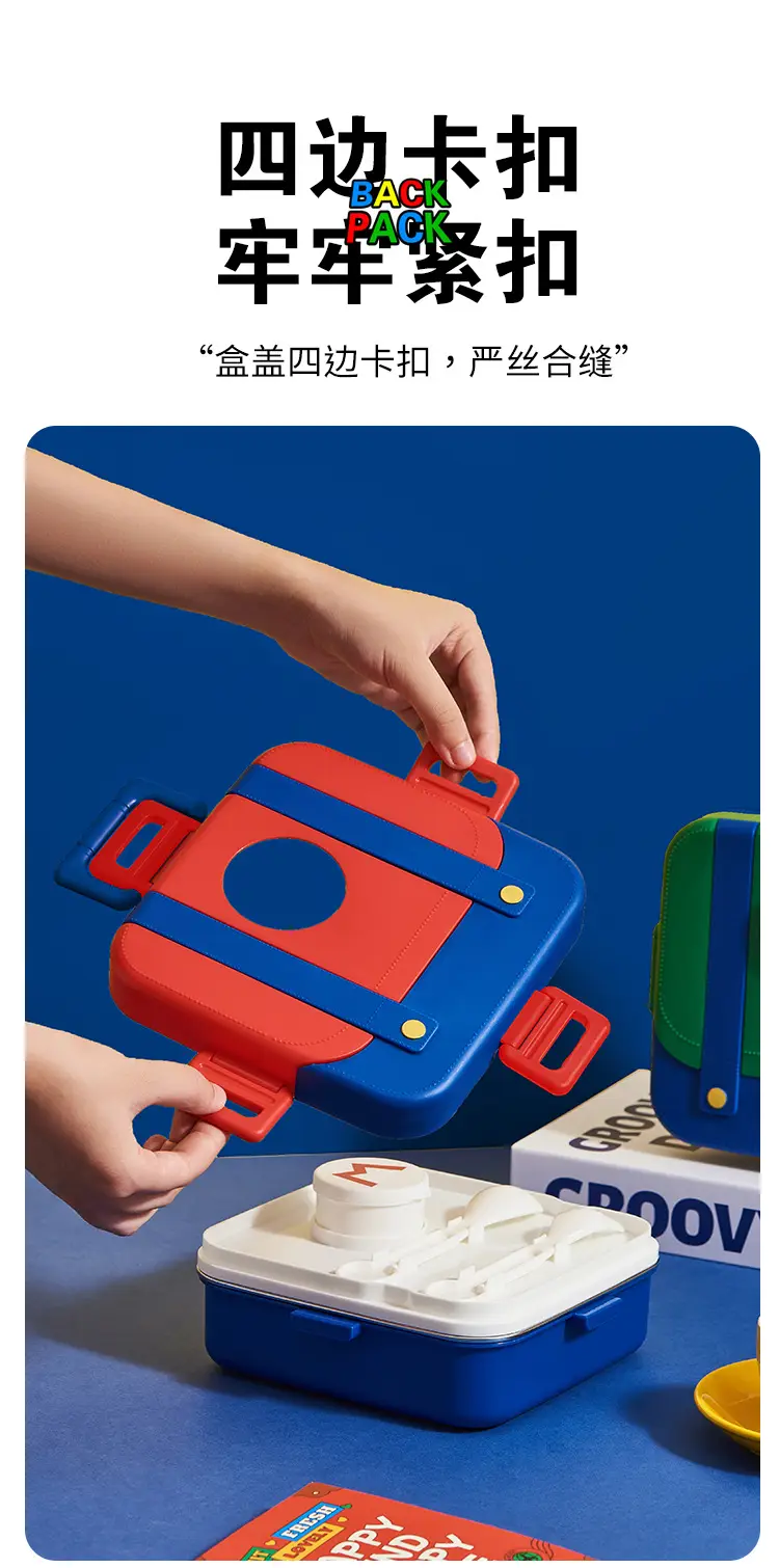 Mario Small School Bag Lunch Box 304 Stainless Steel Lunch Box Creative Cartoon Lunch Box for Students and Office Workers with Compartments — feature 4