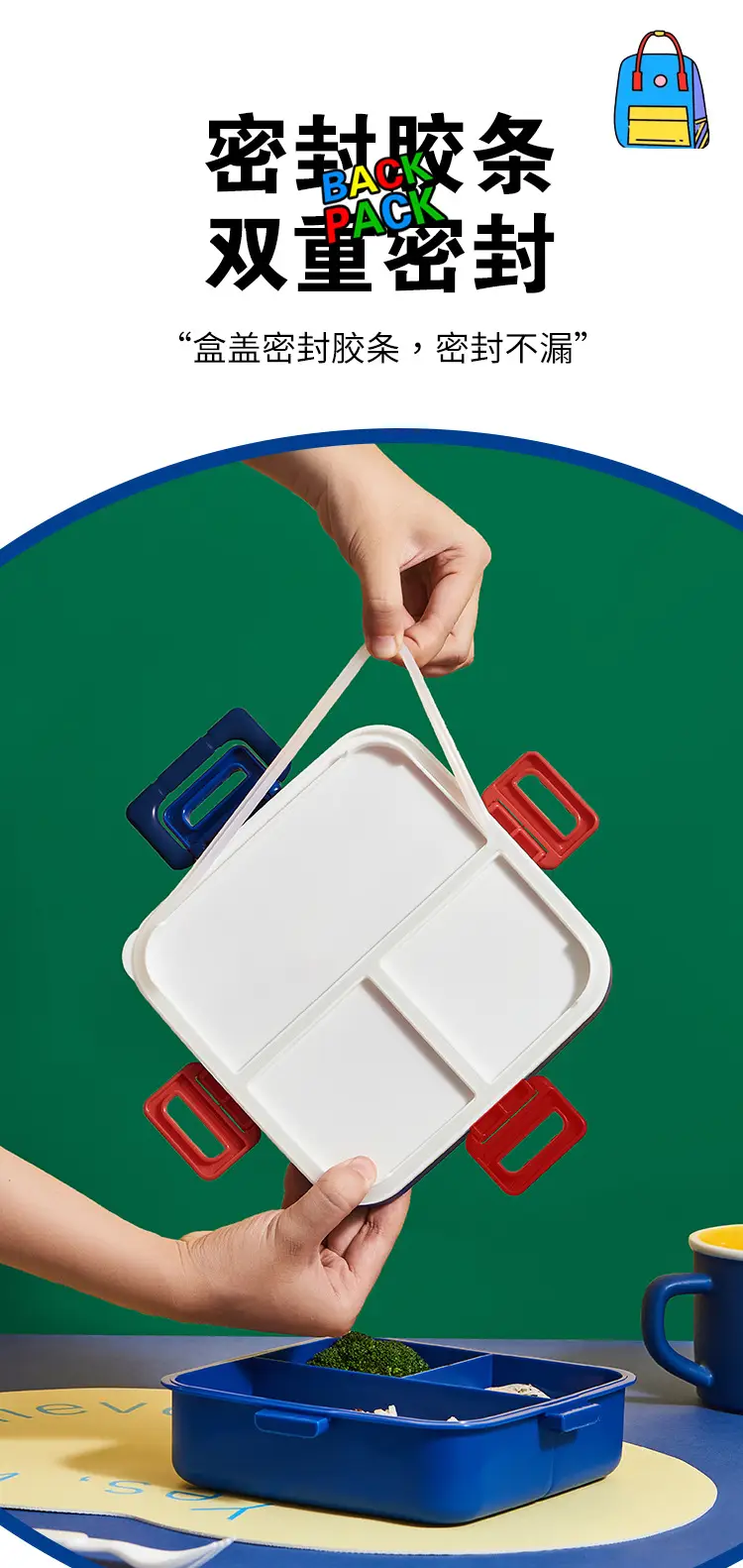 Mario Small School Bag Lunch Box 304 Stainless Steel Lunch Box Creative Cartoon Lunch Box for Students and Office Workers with Compartments — feature 6