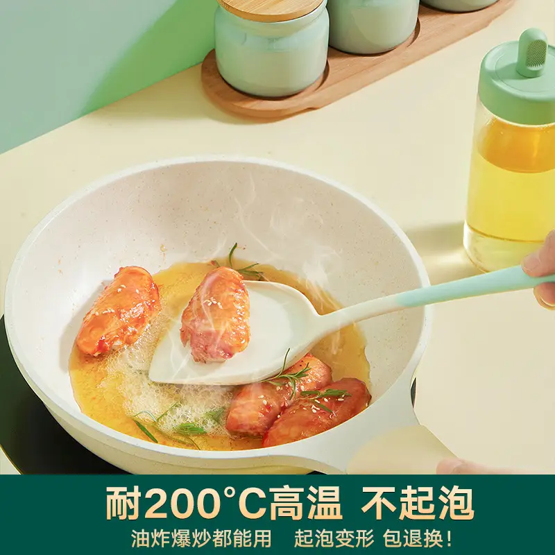 Silicone Spatula, Non-Stick, Food-Grade, High-Temperature Resistant Silicone Cooking Spatula, Soup Spoon, Colander Set, No