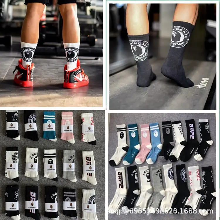 Japanese-Style Ape Head Socks Bape Unisex Sports Training Trendy Socks with Towel Bottoms Colorful Couple Socks Wholesale — feature 2