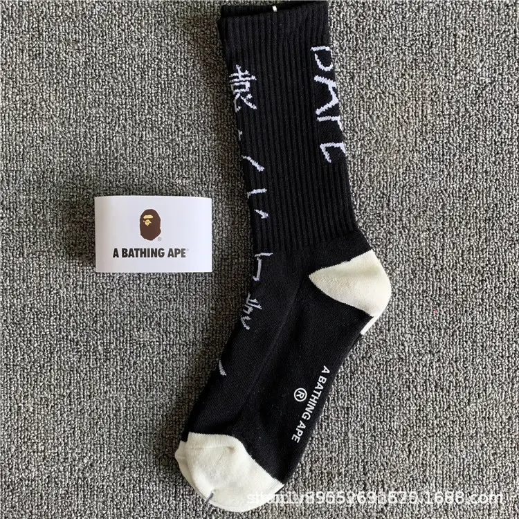 Japanese-Style Ape Head Socks Bape Unisex Sports Training Trendy Socks with Towel Bottoms Colorful Couple Socks Wholesale