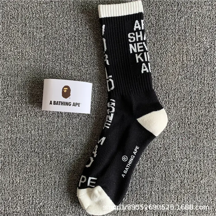 Japanese-Style Ape Head Socks Bape Unisex Sports Training Trendy Socks with Towel Bottoms Colorful Couple Socks Wholesale