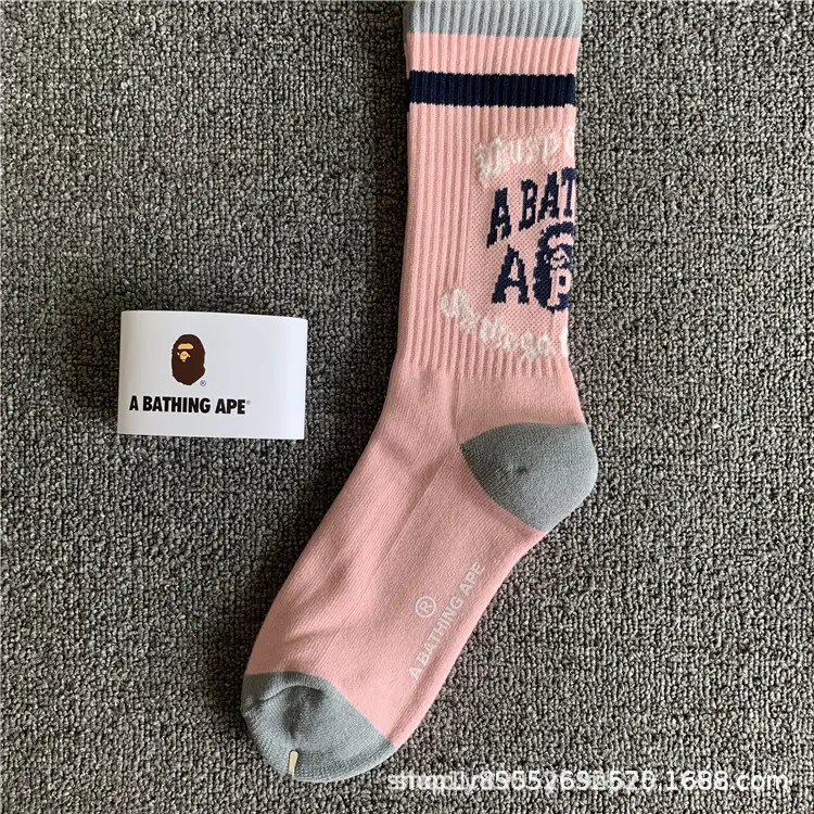 Japanese-Style Ape Head Socks Bape Unisex Sports Training Trendy Socks with Towel Bottoms Colorful Couple Socks Wholesale